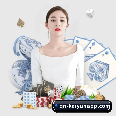 用内容积累长期价值（kaiyun）