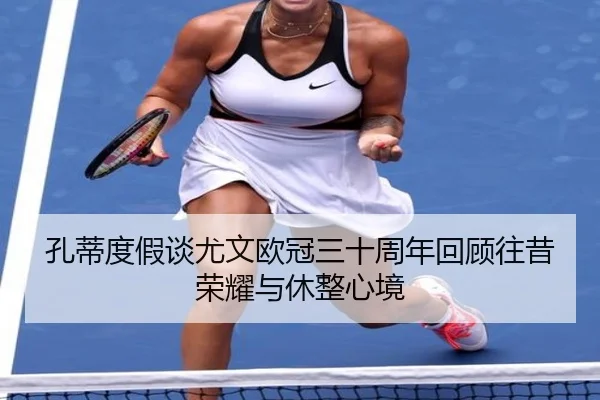 img_1791919364933_1071_0_251.jpg(kaiyun)